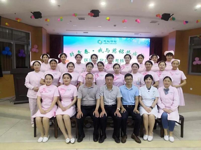 致青春.我与慈铭共成长4.jpg