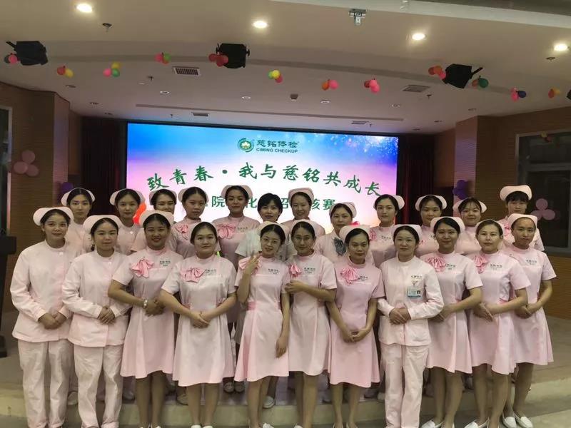 致青春.我与慈铭共成长5.jpg